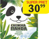 Panda Prosop de hârtie 2 str. 2 rul.