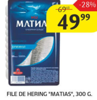 File de hering "Matias", 300g