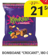 Конфеты "Roshen Crocant", 180 г