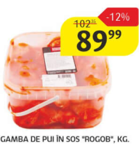 Rogob Gambă de pui în sos, kg