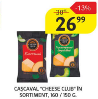 Cheese Club Cașcaval în sortiment, 140/150/160g