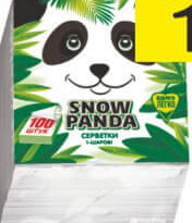 Panda Șervețele de masă 100 buc