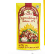 Maioneză "Korolevskii Smak" 67%, 160g