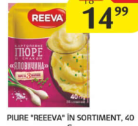 Piure "Reeeva" în sortiment, 40g