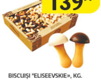 Biscuiți "Eliseevskie", KG