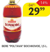 Bere "Poltava Bochkovoe" 1.5L