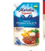 Майонез "Мечта Хозяйки" в ассортименте, 192г