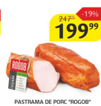 Rogob Pastramă de porc Chișinău, kg