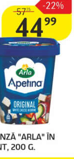 Arla Apetina Brânză, 200g