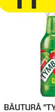 Băutură "Tymbark" Cactus, 0.5 L