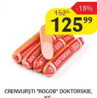 Rogob Crenvurști Doktorskie, kg