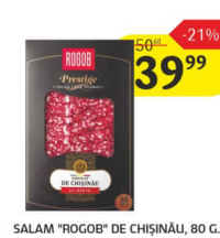 Rogob Salam de Chișinău, 80 g