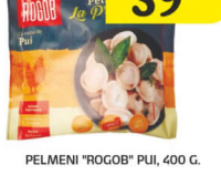 Пельмени "Rogob" Куриные, 400г