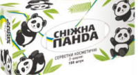 Panda Șervețele cosmetice 150 buc