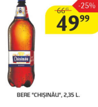 Bere "Chișinău" 2.35L