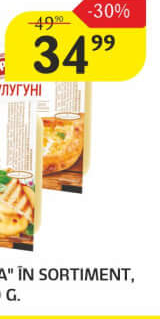 Ferma Cașcaval Checil, 180g