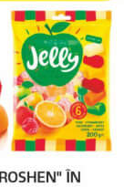 Bomboane "Roshen" Jelly Green, 220 G