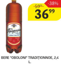 Bere "Oboloni Tradiționnoe" 2.4L