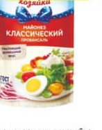 Майонез "Мечта Хозяйки" в ассортименте, 374г