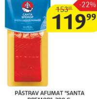 Păstrăv afumat "Santa Bremor", 200g