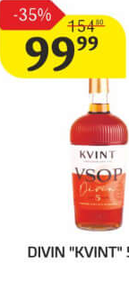 Divin "Kvint" 5 ani 0.5L