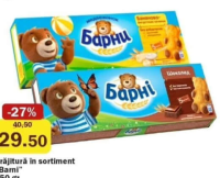 Barni Prăjitură în sortiment 150g
