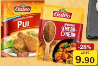 Galeo Condimente în sortiment 20 gr
