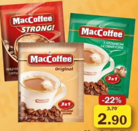 MacCoffee Băutură cafea 3în1 în sortiment 16/18/20g