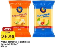Molocinii Shliah Produs alimentar în sortiment 300 gr