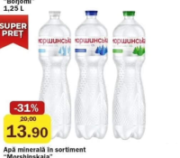 Apă minerală în sortiment "Morshinskaia" 1,5 L