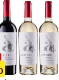 Вино Apriori Wine в ассортименте 750 мл