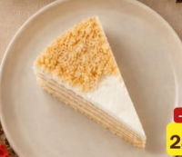 Desert "Honey Cake" cu vișină 140 gr