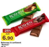 Roshen Batonașe în sortiment 29g