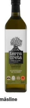 Terra Creta Ulei extra virgin de măsline 500 ml