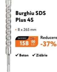 Burghiu SDS Plus 4S 8 x 265 mm