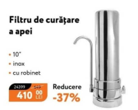 Filtru de curățare a apei 10" inox