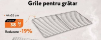 Nanu Market Grile pentru grătar 44x26 cm