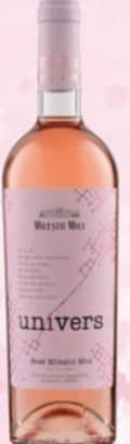 MILEȘTII MICI UNIVERS Rose de Milesti Вино розовое сухое 0.75л
