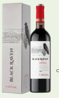 CARLEVANA BLACK RAVEN Vin Cabernet Sauvignon 2002 Rosu sec 0.75L