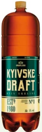 Светлое пиво Киевское Draft 2.35л