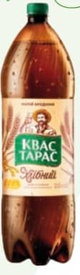 Квас Тарас Квас Пэт 2л