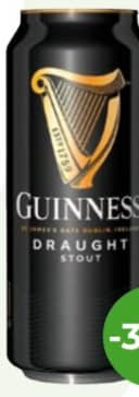 Светлое пиво Guinness Draught 0.44л