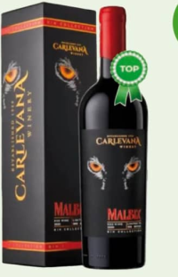 CARLEVANA PANTERA Vin Malbec 2020 Rosu sec 0.75L