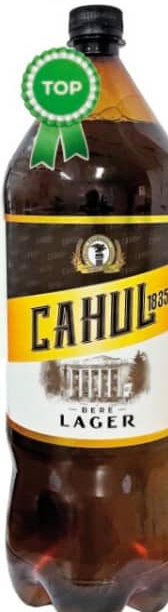 Светлое пиво Cahul Lager 2.2л