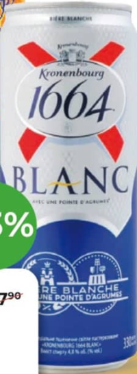 Kronenbourg 1664 Blanc Bere blondă Clasic/FA/Rose 0,33L