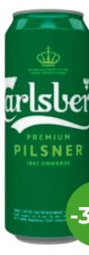 Светлое пиво Carlsberg Premium Pilsner Classic б/а 0.5л