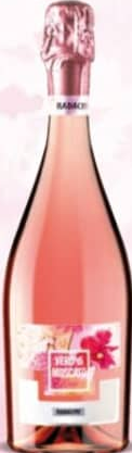 RADACINI VERO DI MOSCATO Вино игристое розовое сладкое 0.75л