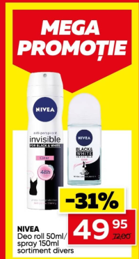 NIVEA Дезодорант роликовый 50мл/ спрей 150мл в ассортименте