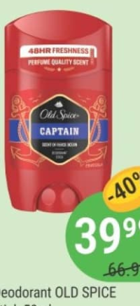 OLD SPICE Дезодорант стик Captain 50мл