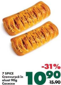 7 SPICE Crenvurscă în aluat 90g